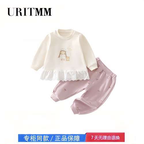 【撤柜专区】品牌专柜  女童秋套装新款宝宝秋冬儿童衣服小童装