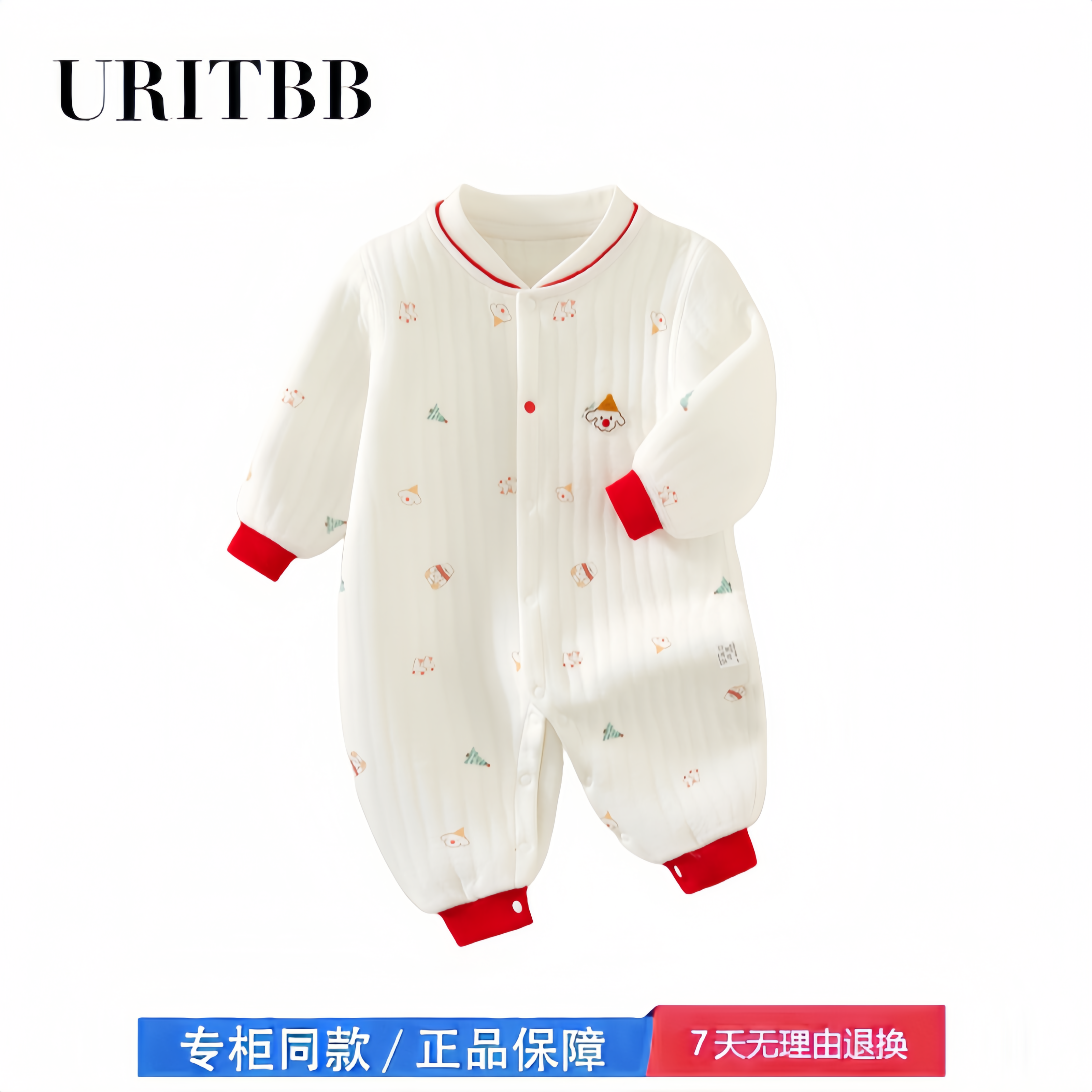 【2折专区】折扣店撤柜  婴儿衣服冬装长袖加厚连体衣秋冬新生儿