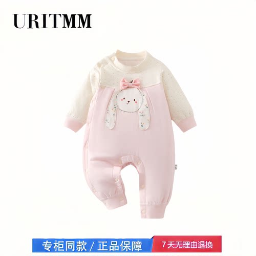 【2折专区】折扣店撤柜  40g新生儿秋冬季新款卡通衣服爬服连体衣