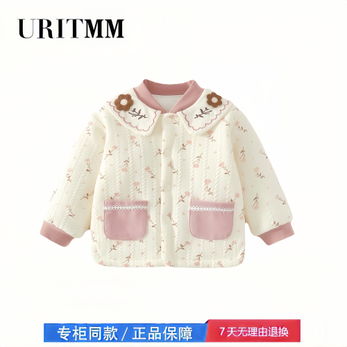 【撤柜专区】品牌专柜  宝宝棉服冬季上衣开衫女童棉衣服内搭保暖