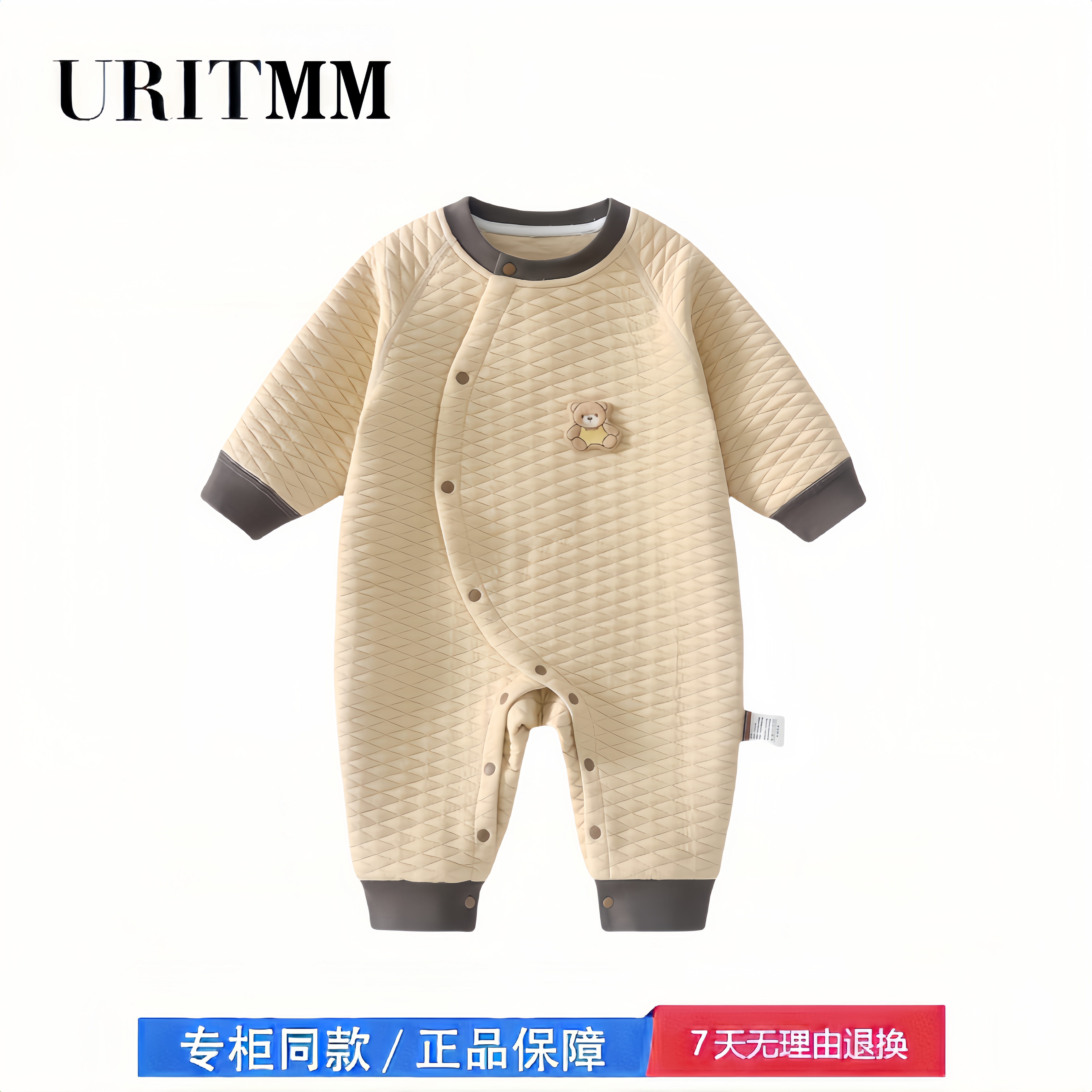 【2折专区】折扣店撤柜  婴儿连体衣宝宝冬装哈衣打底衣穿搭保暖