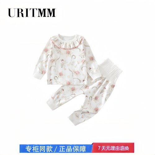 【撤柜专区】品牌专柜  宝宝分体纯棉套装婴幼儿睡衣春秋季打底