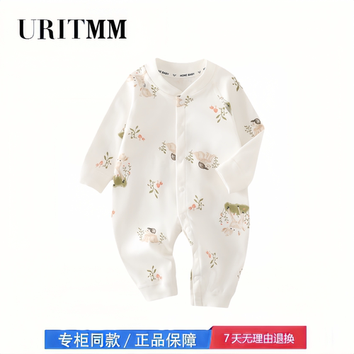 【撤柜专区】品牌专柜  婴儿连体衣秋季纯棉a类长袖男女宝宝衣服