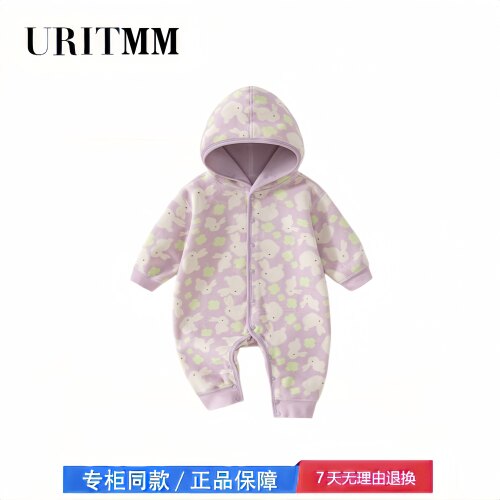 【撤柜专区】品牌专柜  新生儿连帽哈衣男女宝宝保暖连体衣外出