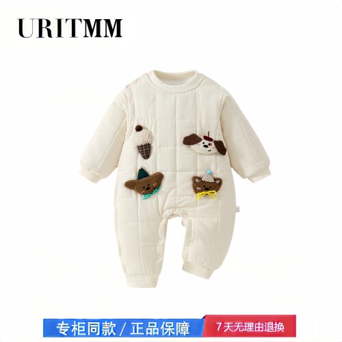 【撤柜专区】品牌专柜 200g宝宝秋冬哈衣立体卡通加厚保暖连体衣