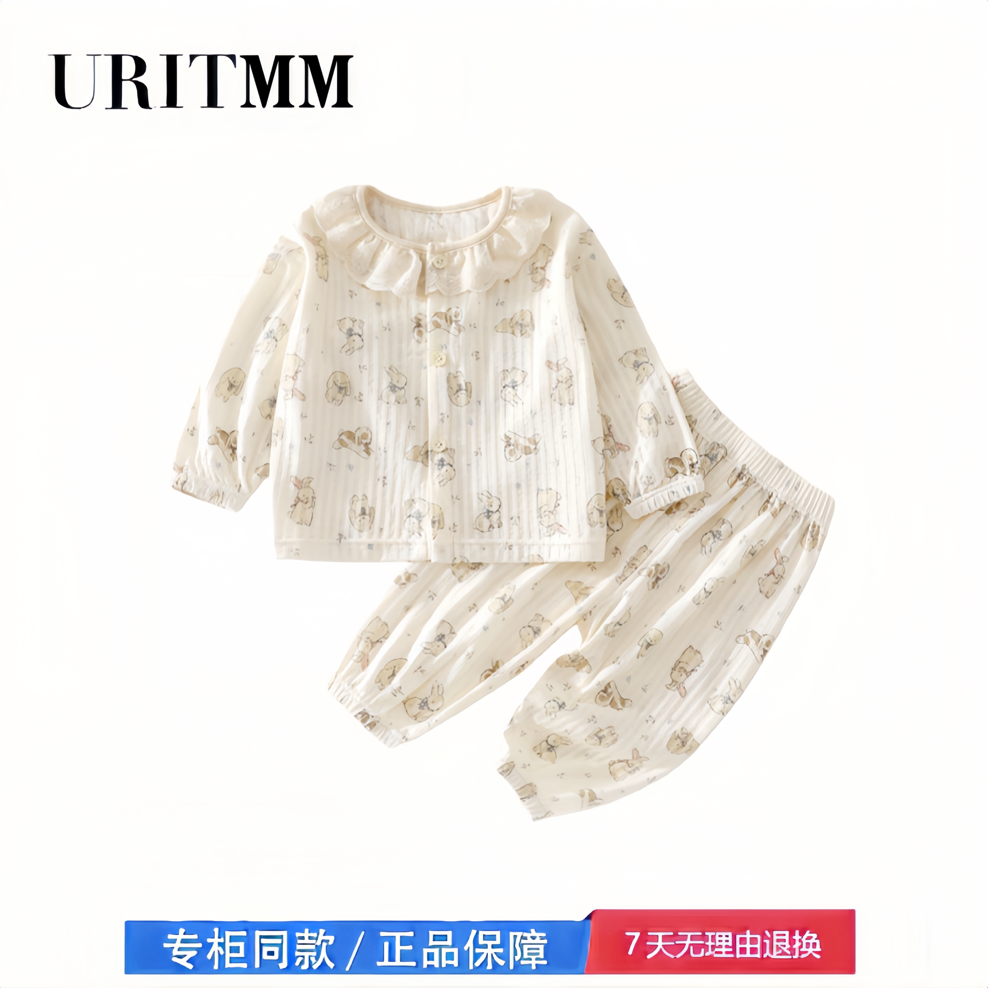 【撤柜专区】品牌专柜  女童睡衣春秋款套装款宝宝长袖睡衣家居服图片