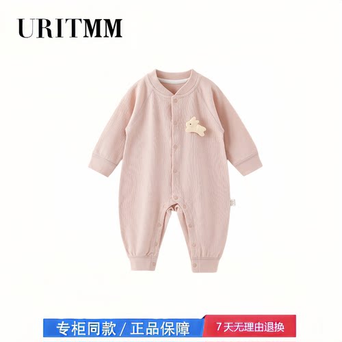 【2折专区】折扣店撤柜  婴儿连体衣长袖衣服打底衣哈衣爬服纯棉