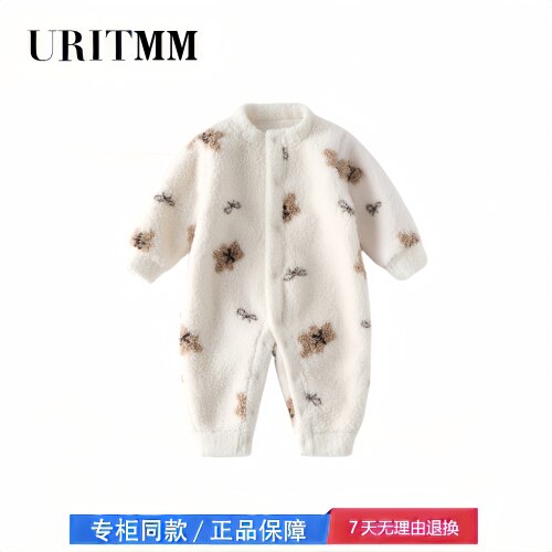 【撤柜专区】品牌专柜  宝宝秋季连体衣家居服新生婴儿秋款男女童