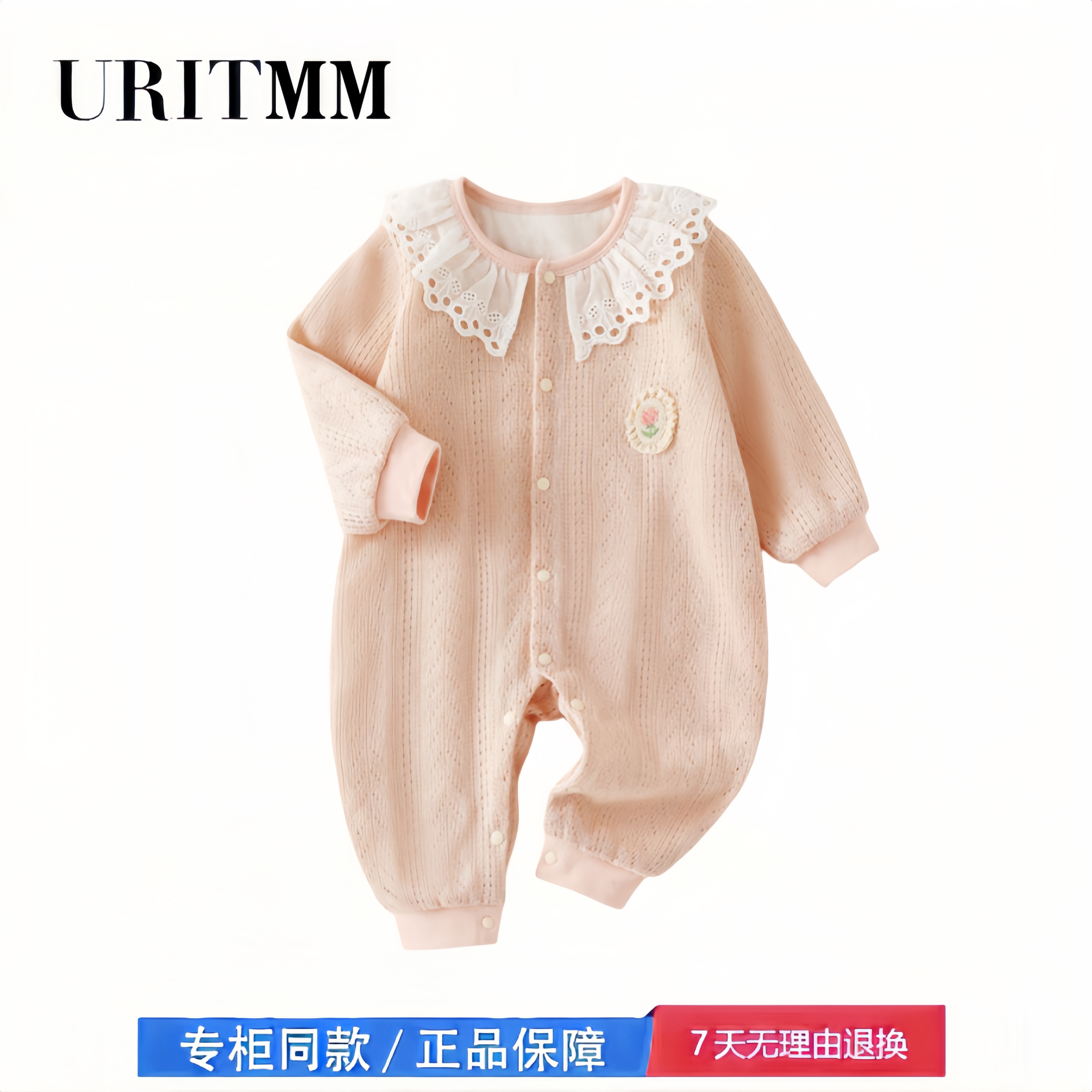 【撤柜专区】品牌专柜  秋冬季婴儿洋气连体衣女宝宝双层保暖哈衣