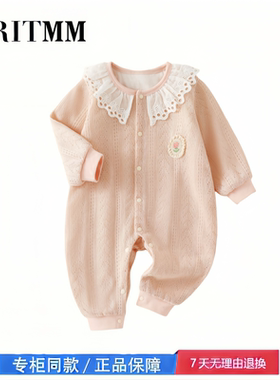 【撤柜专区】品牌专柜  秋冬季婴儿洋气连体衣女宝宝双层保暖哈衣