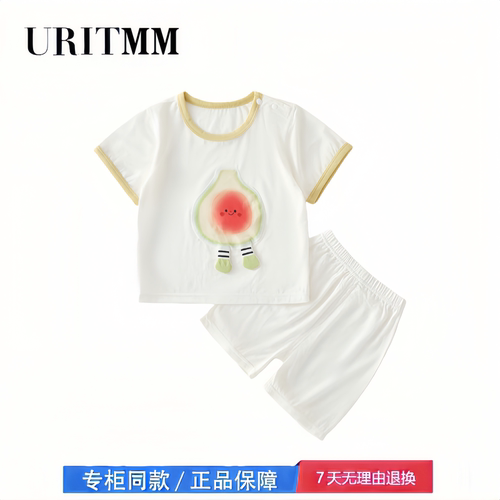 【2折专区】折扣店撤柜  婴儿短袖分体套装宝宝薄款夏装两件套