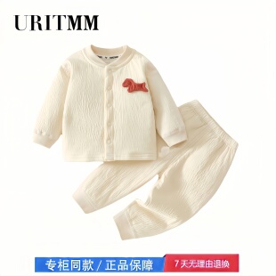 【撤柜专区】品牌专柜  婴幼儿衣服秋冬季男女宝宝分体套装薄棉