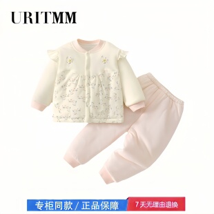 【撤柜专区】品牌专柜  宝宝棉服套装秋冬婴儿衣服保暖加厚分体