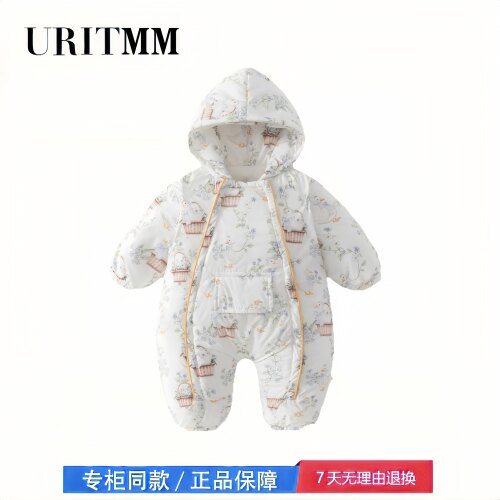 【2折专区】折扣店撤柜  婴儿冬季棉服180g连帽款男女宝宝夹棉