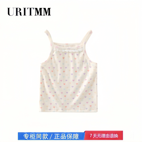 【2折专区】折扣店撤柜  女宝吊带背心外穿夏季衣服婴儿薄款无袖
