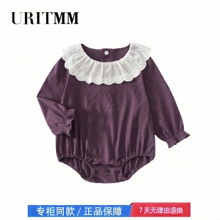 【撤柜专区】品牌专柜 长袖包屁衣女宝早秋穿搭2025新款婴儿秋装