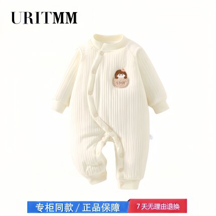 【2折专区】折扣店撤柜  冬季婴儿连体衣棉袄夹棉加厚150g新生儿