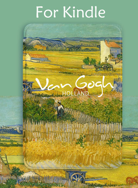 梵高秋收稻田kindle2022/24青春版电子书保护套paperwhite6/3/4/5