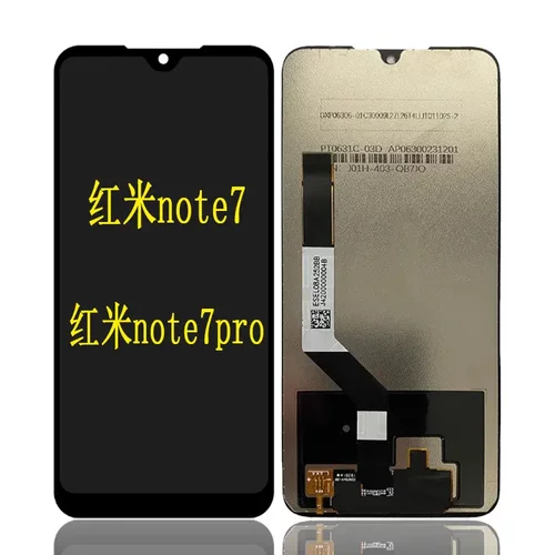 红米Note7/7Pro液晶总成
