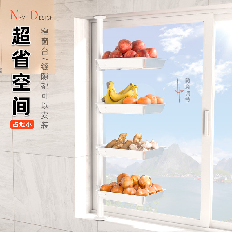 厨房免打孔置物架调料蔬菜水果图片