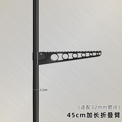 32mm竖杆用配件：托盘 横杆 竖杆 挂臂
