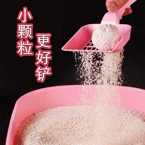 BEOW贝欧破碎豆腐猫砂混