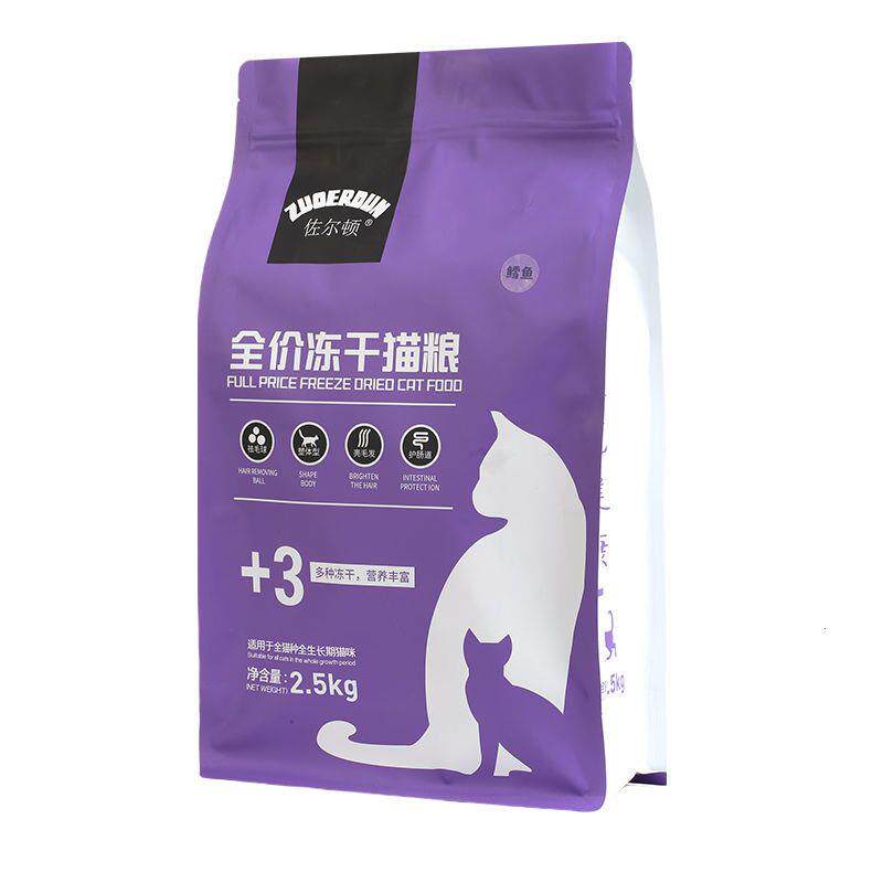 佐尔顿冻干多拼猫粮10斤5