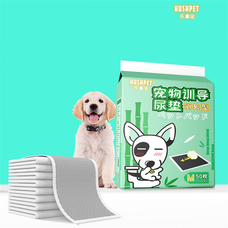 HUSH PET/乐事宠乐事宠竹炭消臭型加厚加量装宠物尿不湿吸水尿垫使用感如何?