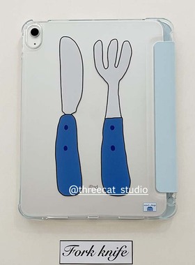 韩ins小众设计蓝色刀叉11代air7/6/5/4平板10代ipad保护壳pro2025防摔透明笔槽11寸苹果ipad7/8/9/10保护套