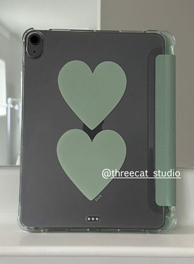 韩ins小众设计绿色大爱心11代air7/6/5/4平板10代ipad保护壳pro2025防摔透明笔槽11寸苹果ipad7/8/9保护套