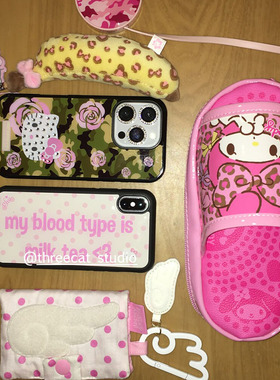 韩ins小众Y2K个性设计奶茶英文博主同款手机壳适用于iphone17promax/16pro苹果15/14/13/12黑边11保护套Xsmax