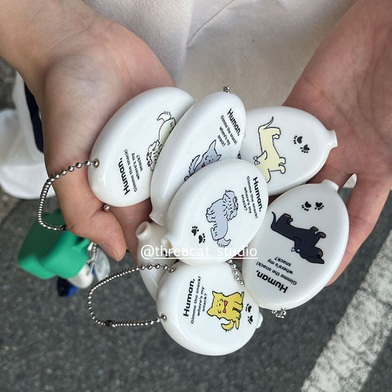 治愈狗狗系列硅胶零钱包
