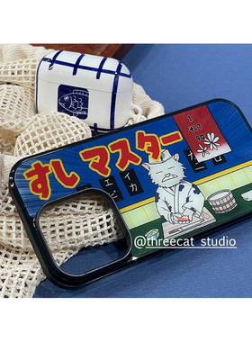 韩ins个性有趣米饭仙人欧尼博主同款手机壳适用于iphone17promax/16pro苹果15/14/13/12黑边11保护套Xsmax