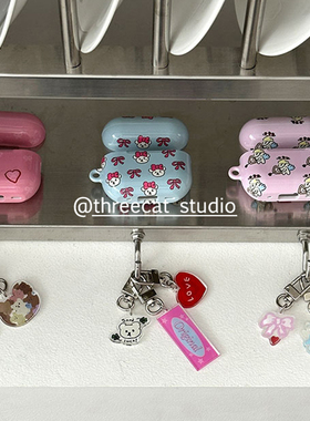 韩国ins少女心丘比特蝴蝶结小熊pro 3代进口菲林耳机壳适用于苹果1/2/3/4代airpods pro2保护套airpods4硬亮