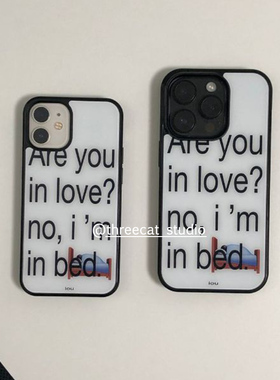 韩ins设计创意个性英文not bed博主同款手机壳适用于iphone17promax/16pro苹果15/14/13/12黑边11保护套Xsmax