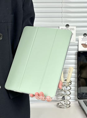 韩ins小众极简薄荷绿11代air7/6/5/4平板10代ipad保护壳pro2025防摔透明笔槽11寸苹果ipad7/8/9保护套
