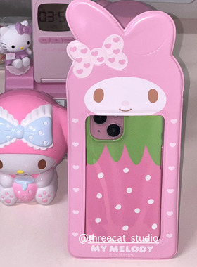 韩ins个性草莓欧尼菲林壳适用于iphone17promax苹果16pro/15/14/13/12/11全包Xsmax手机保护套XR亮面