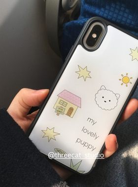 韩ins小狗星星太阳房子欧尼博主同款手机壳适用于iphone17promax/16pro苹果15/14/13/12黑边11保护套Xsmax