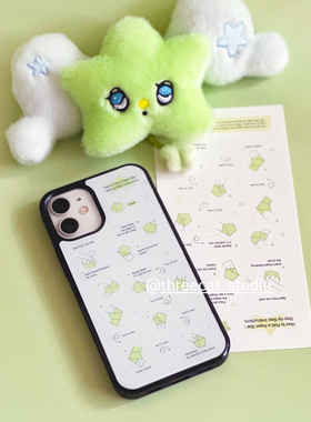 韩Y2K少女绿色折纸星星欧尼博主同款手机壳适用于iphone17promax/16pro苹果15/14/13/12黑边11保护套Xsmax