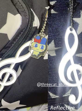 韩系ins设计Y2K个性古早复古反光音符挂饰包包挂件女车钥匙扣