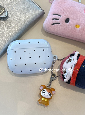 韩ins设计rom风蓝色黑色小星星pro3进口菲林耳机壳适用于苹果1/2/3/4代airpods pro2保护套airpods 4代硬亮