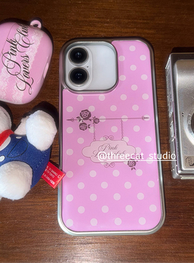 韩系ins波点玫瑰法式英文欧尼博主同款手机壳适用于iphone17promax/16pro苹果15/14/13/12银边11保护套Xsmax