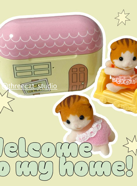 韩ins设计少女心甜蜜的家pro3进口4代菲林耳机壳适用于苹果1/2/3/4代airpods pro 2 3 保护套airpods 4代硬亮