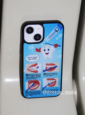 韩系ins个性小众如何刷牙博主同款手机壳适用于iphone17promax/16pro苹果15/14/13/12黑边11保护套Xsmax