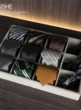 初舍印象【领带领结】衣帽间