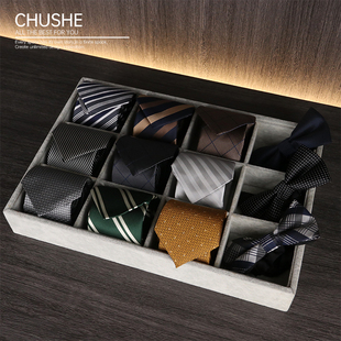 初舍印象【领带领结】样板房衣帽间中岛台男士饰品领带软装陈列