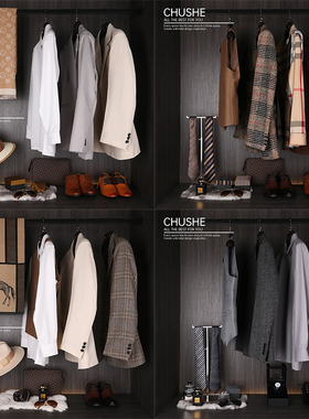 初舍印象衣帽间家居软装饰品摆件