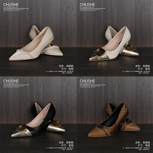 初舍印象 高跟鞋 样板房衣帽间女士衣柜高跟鞋软装饰品摆件