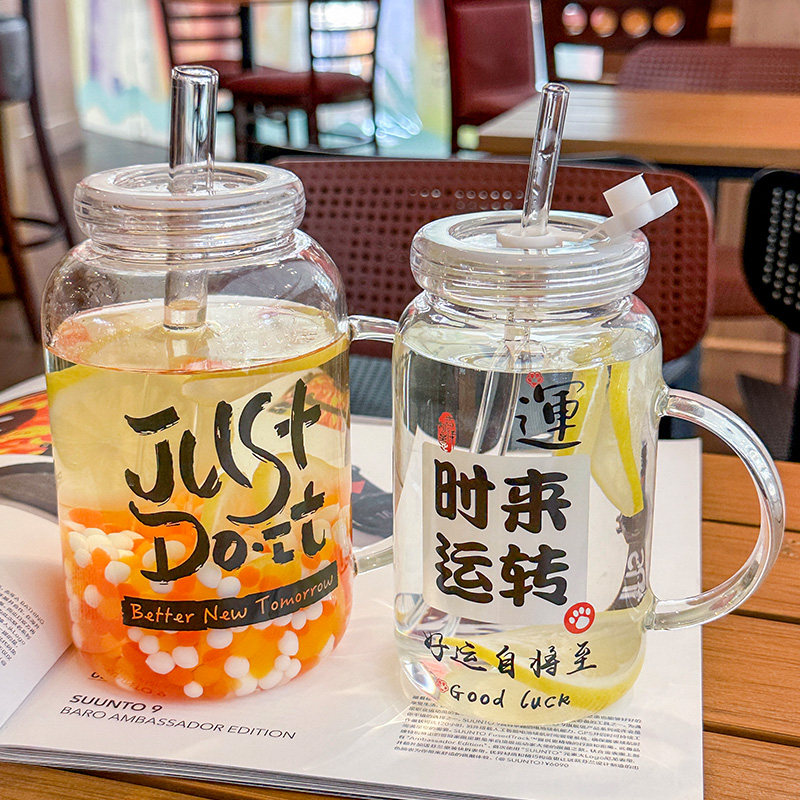 英国DHWA家用办公室耐高温玻璃杯吸管奶茶杯男生把手便携咖啡水杯