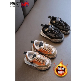 韩国Uamtor男童潮牌鞋子炸街鞋2025年秋冬新款轻便休闲女童运动鞋